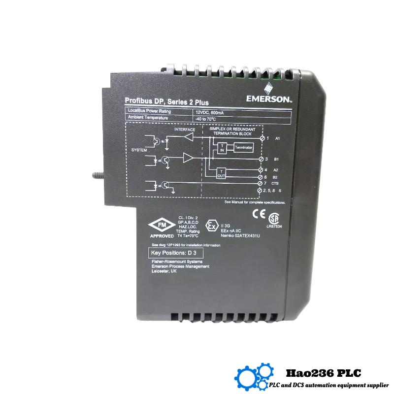Emerson VE4022 DeltaV Profibus DP Interface Module