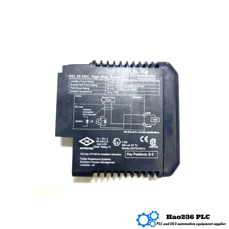 Emerson VE4032S1T2B8 DeltaV Redundant Discrete Output Cards