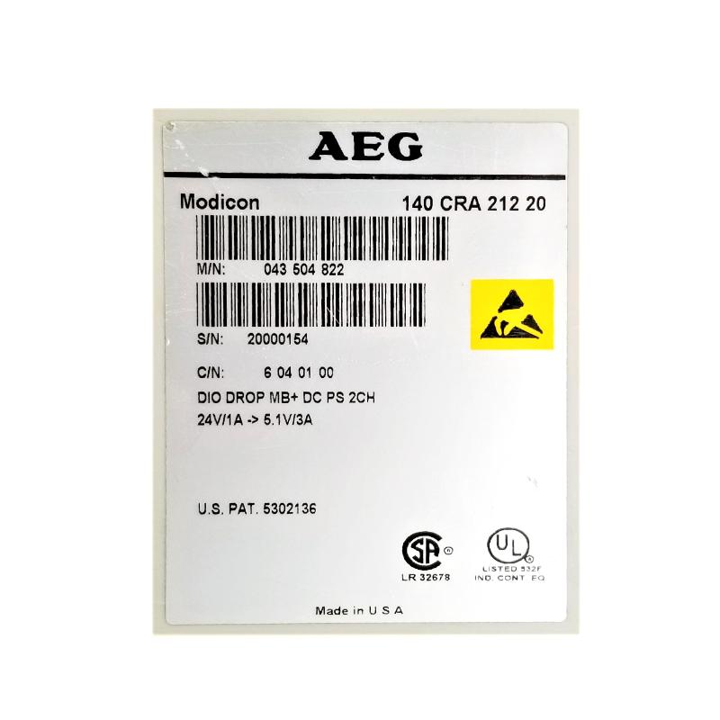 Schneider Electric 140CRA21220 DIO Drop Interface Modicon Quantum Redundant Port