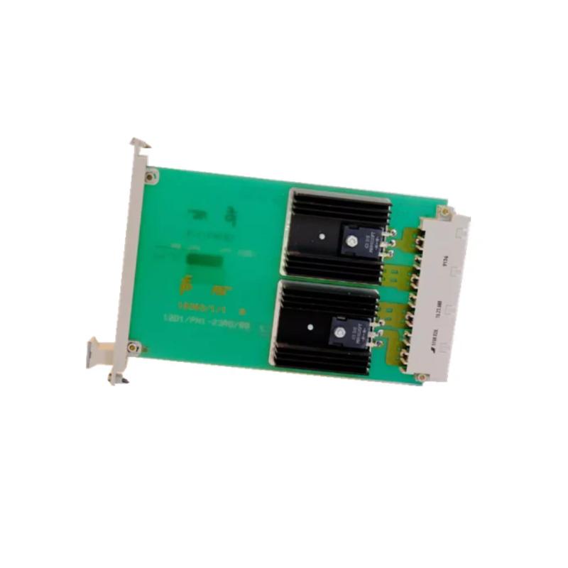 Honeywell 10307/1/1 Vertical Bus Terminator