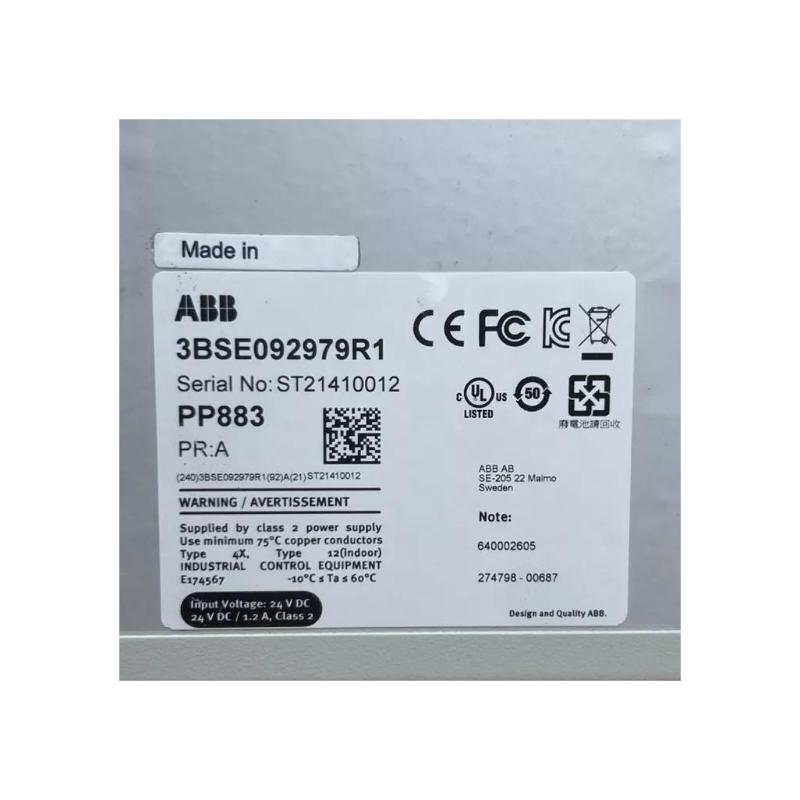 ABB PP883 3BSE092979R1 Standard Operator Panels