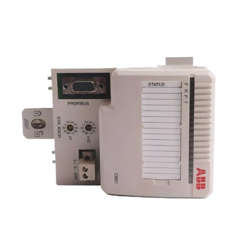 ABB PM891K02 3BSE053242R1 CPU Controller Unit