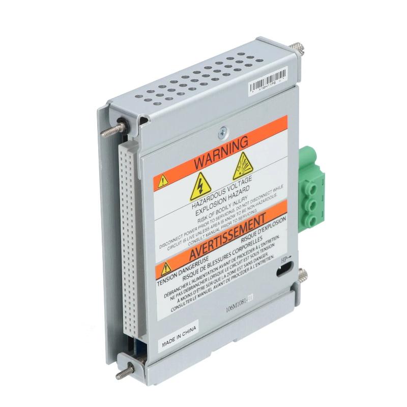 Bently Nevada 3500/15 106M1079-01 AC Power Module