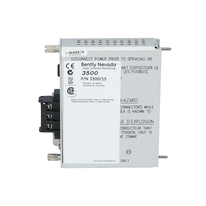 Bently Nevada 3500/15 125840-02 Low-Voltage AC Power Input Module (3500/15 AC And DC Power Modules)