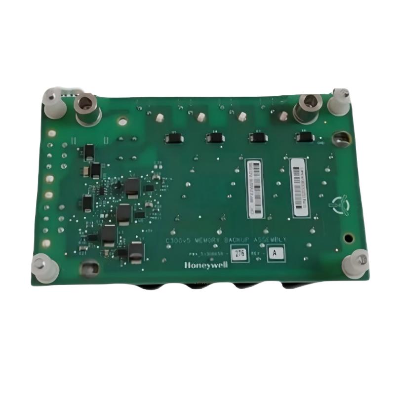 Honeywell CC-SCMB05 Memory Backup Module