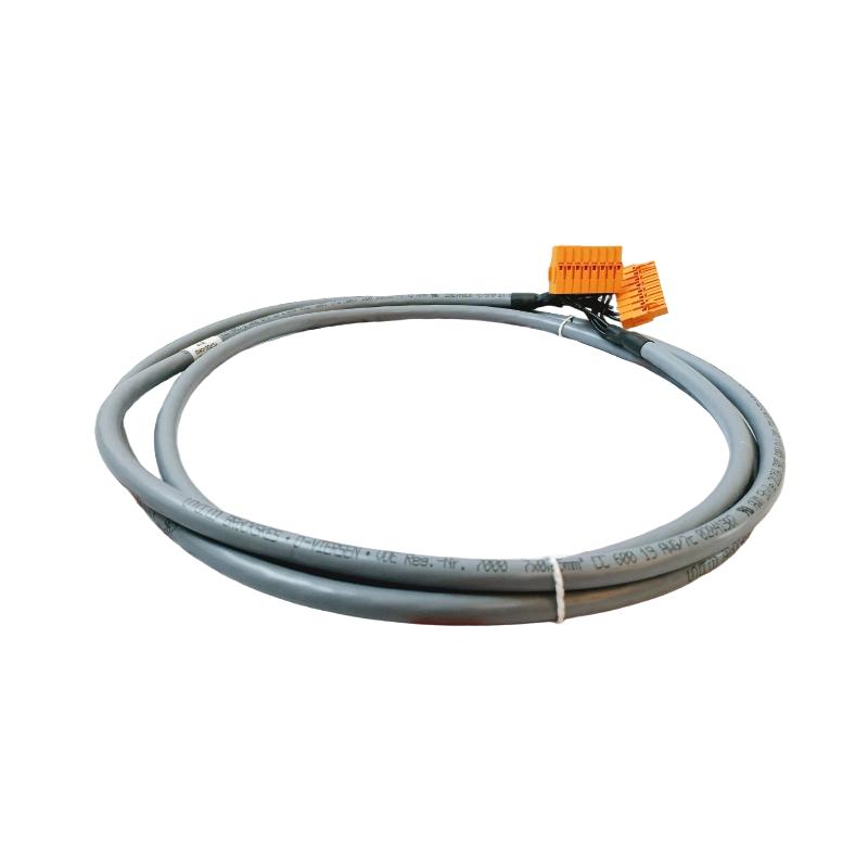 Honeywell FS-PDC-IOR05 Power Distribution Cables