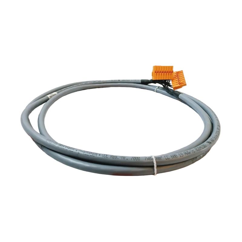 Honeywell FS-PDC-IOX05 Power Distribution Cables