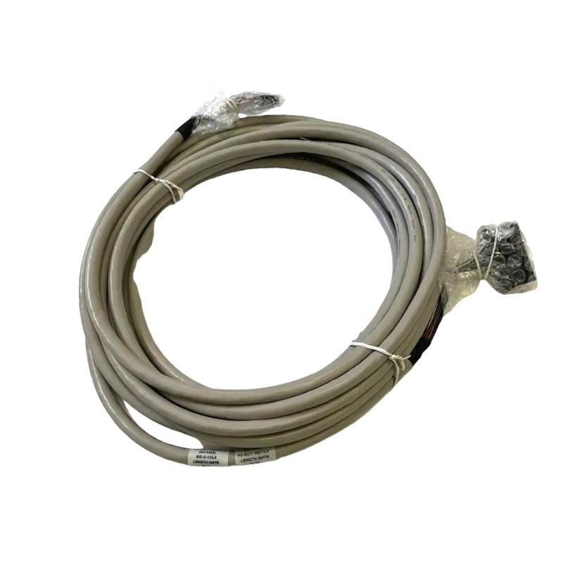 Honeywell FS-SICC-0001/L8 System Interconnect Cables