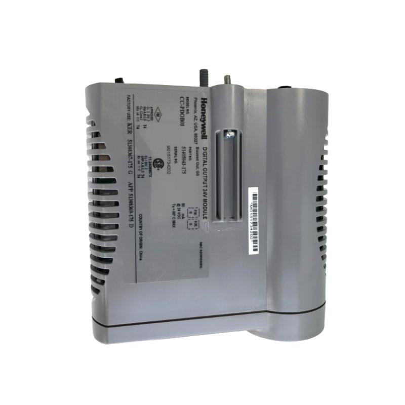 Honeywell FS-UCOM-HSE High-Speed Ethernet Switch