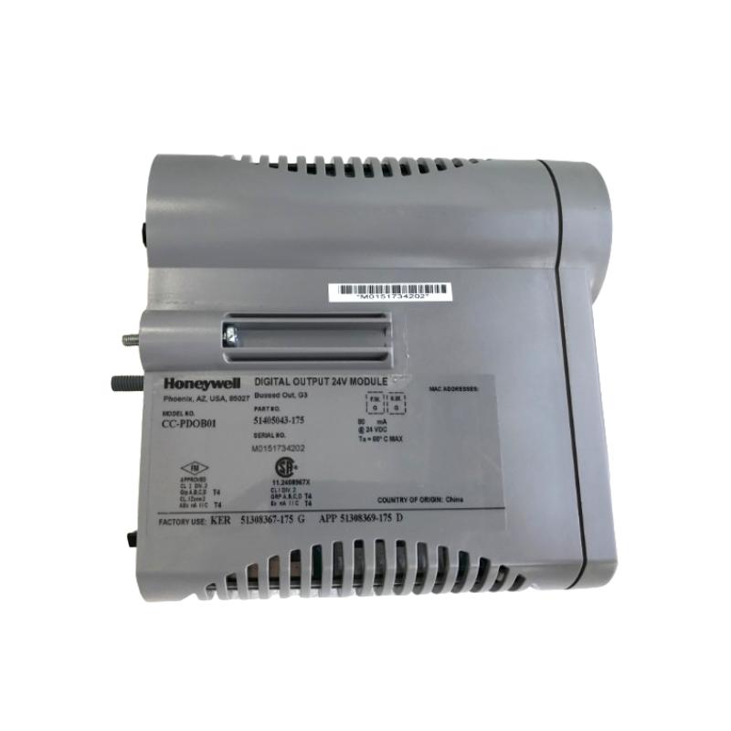 Honeywell FS-UCOM-HSE High-Speed Ethernet Switch
