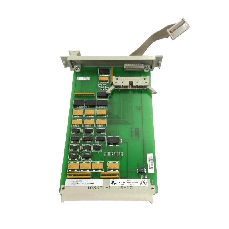 Honeywell FSC 10100/2/1 Bus Driver Module