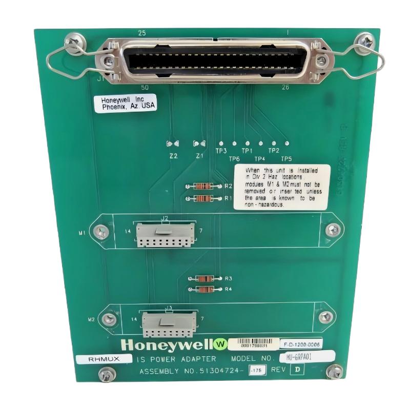Honeywell MU-GRPA01 51304724-175 Power Adapter