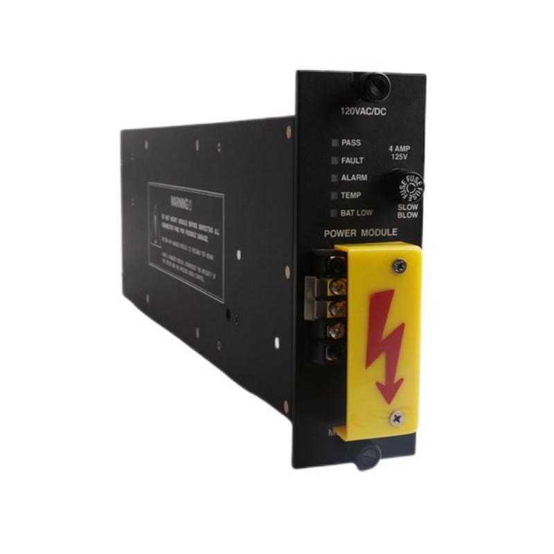 Triconex 8300A Power Module