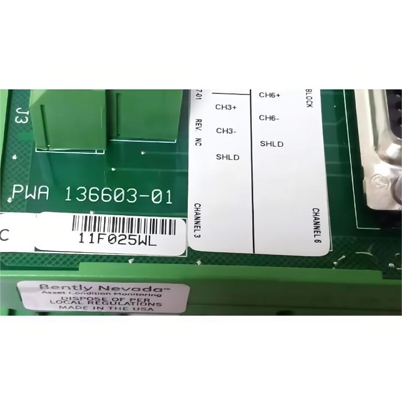 Bently Nevada 136603-01 Process Variable Monitoring Module
