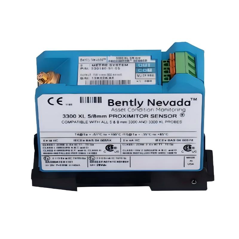 Bently Nevada 14847-15	1/2-Inch Sealtite® Flexible Catheter