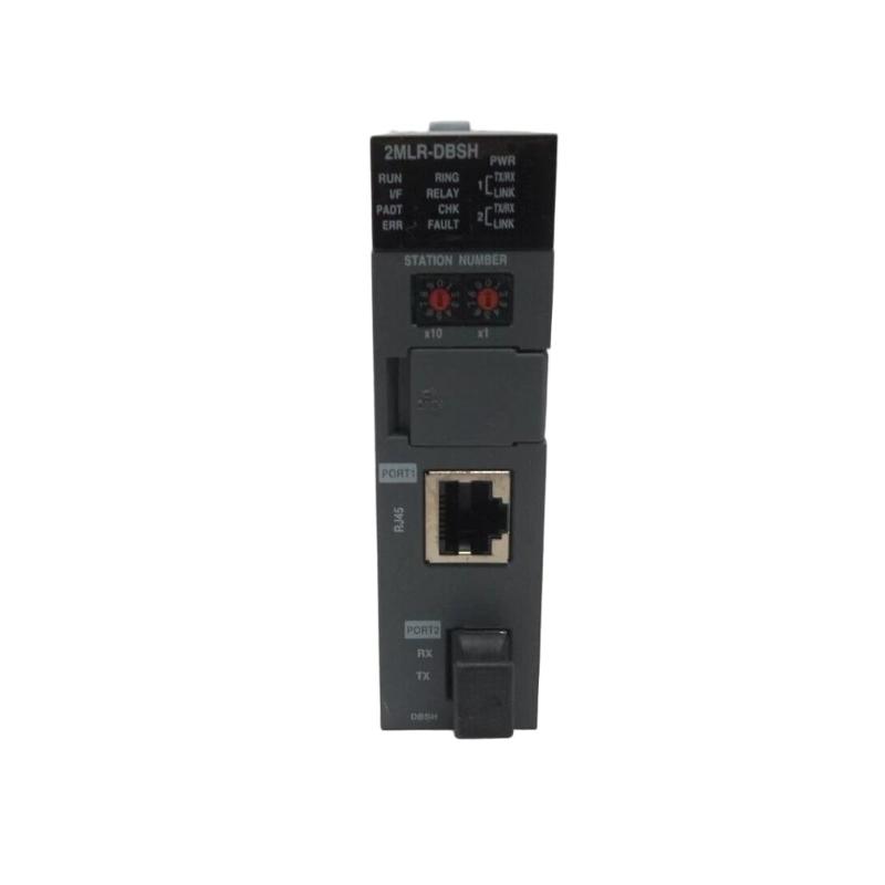 Honeywell 2MLR-DBSH-CC Extended Driver Module