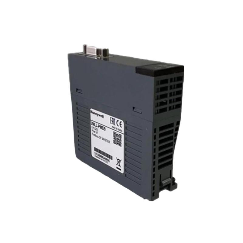Honeywell 2MLR-DBSH-CC Extended Driver Module