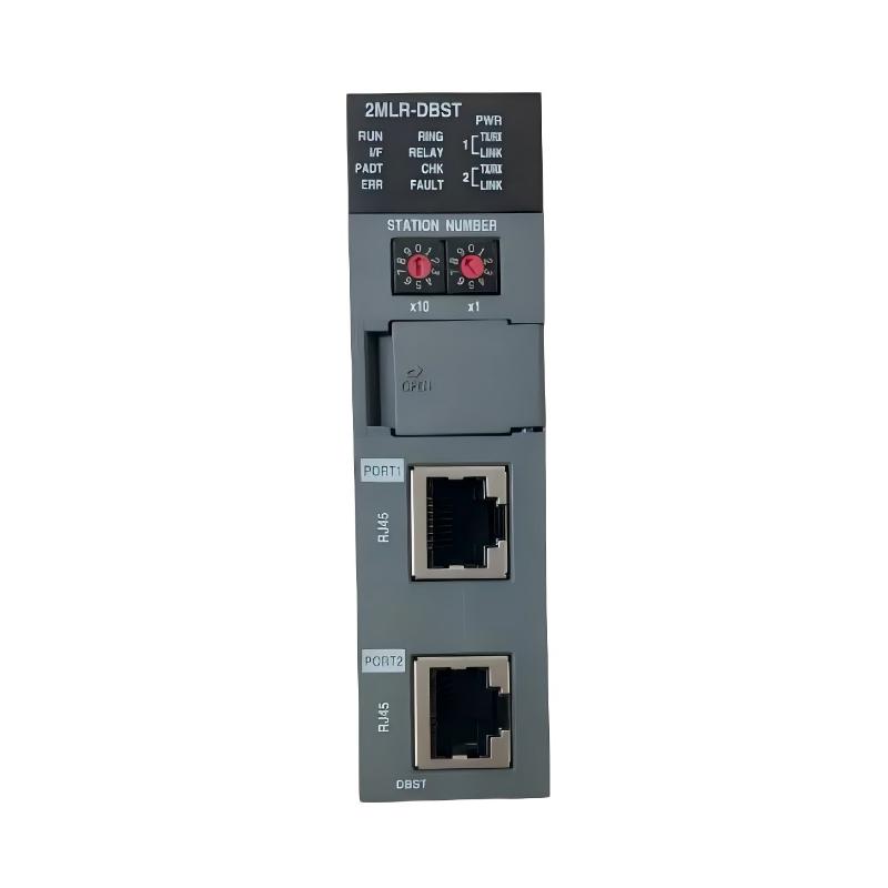 Honeywell 2MLR-DBST Extended Driver Module
