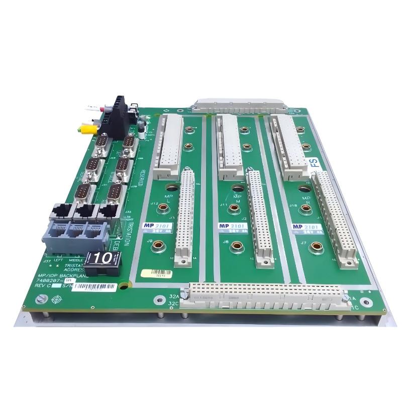 Triconex 7400207-001 Main Processor Backplane