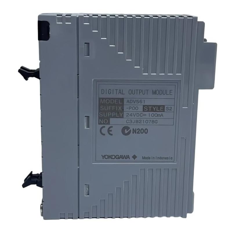 Yokogawa ADV561-P00 S2 Digital Output Module