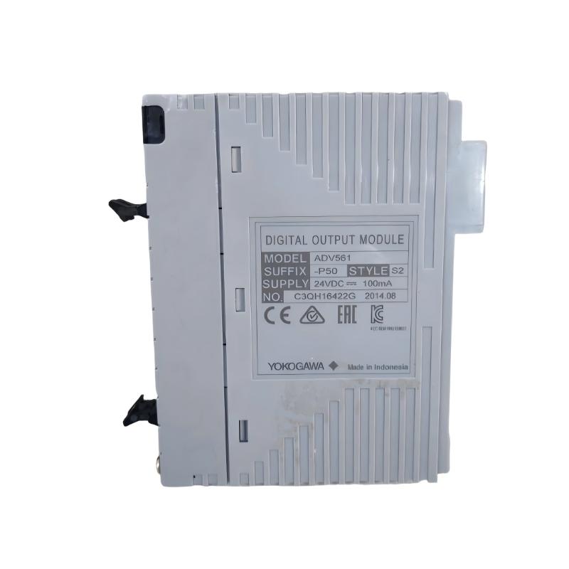 Yokogawa ADV561-P50 S2 Digital Output Module