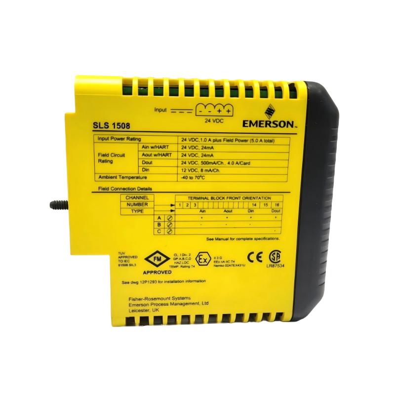 Emerson SLS1508 Intelligent Logic Solver