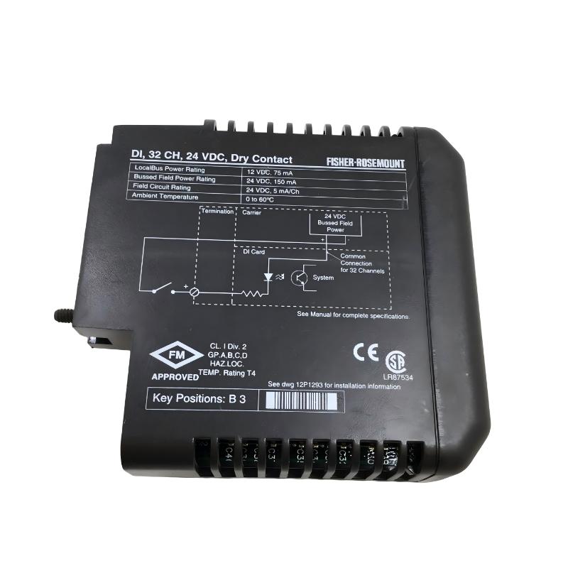Emerson VE4002S1T2B8 DO High-Capacity Terminal Module