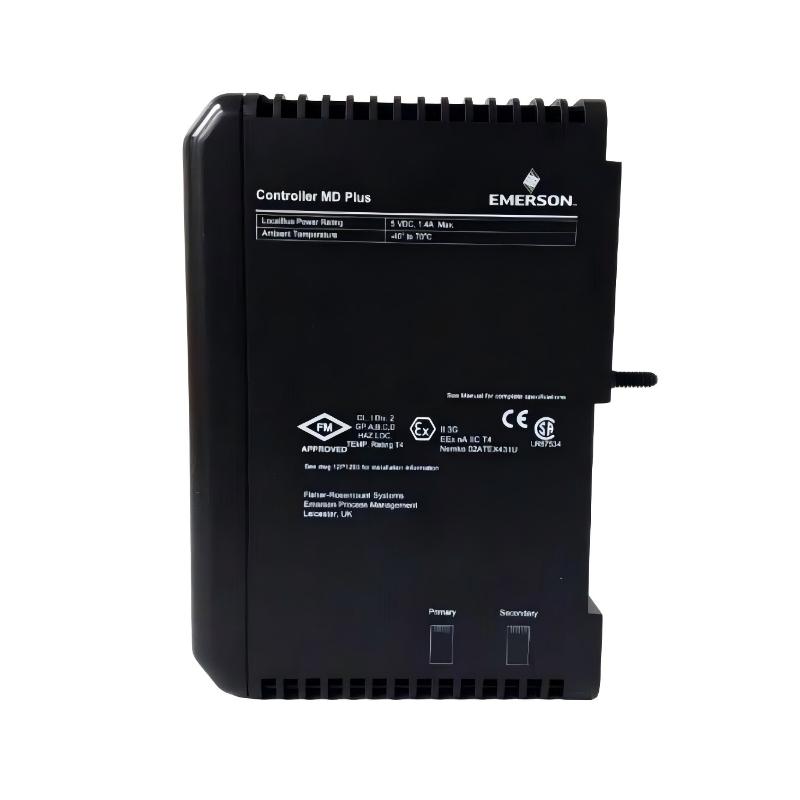 Emerson VE4005S2B1 Standard Input/Output Termination Block