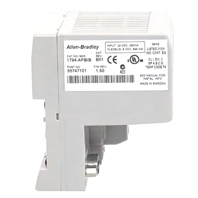 Allen Bradley 1794-APB ControlNet Flex I/O Adapter Module