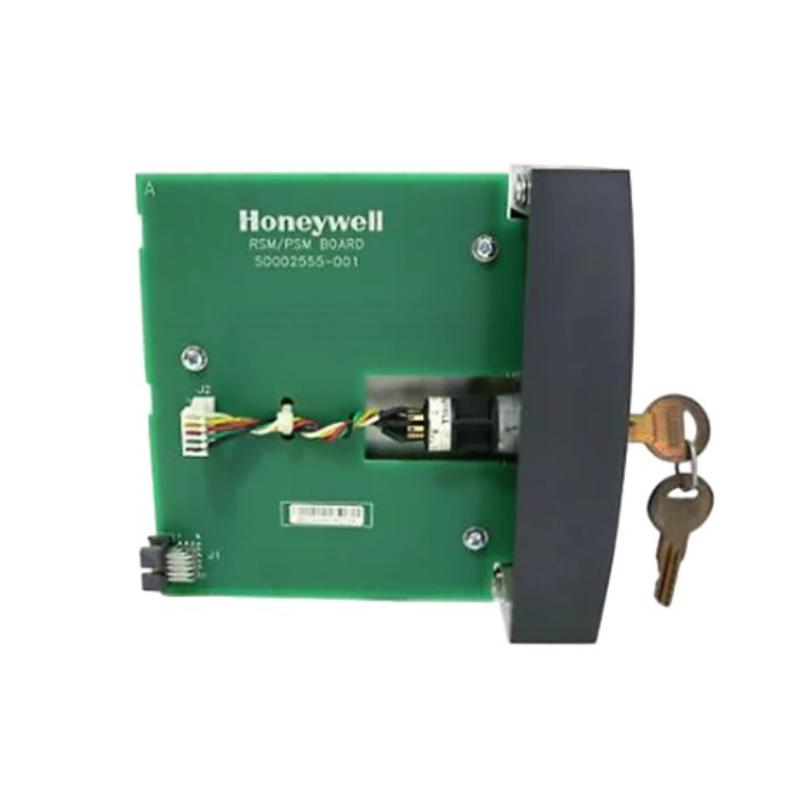 Honeywell 900RSM-0101 HC900 Redundant Switching Module