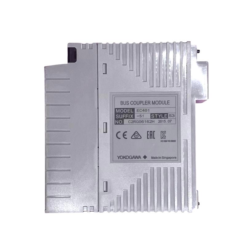 Yokogawa EC401-51 S3 Bus Coupler Module