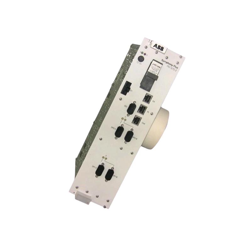 ABB PM 875-2	3BDH000606R1 CPU Processor Unit