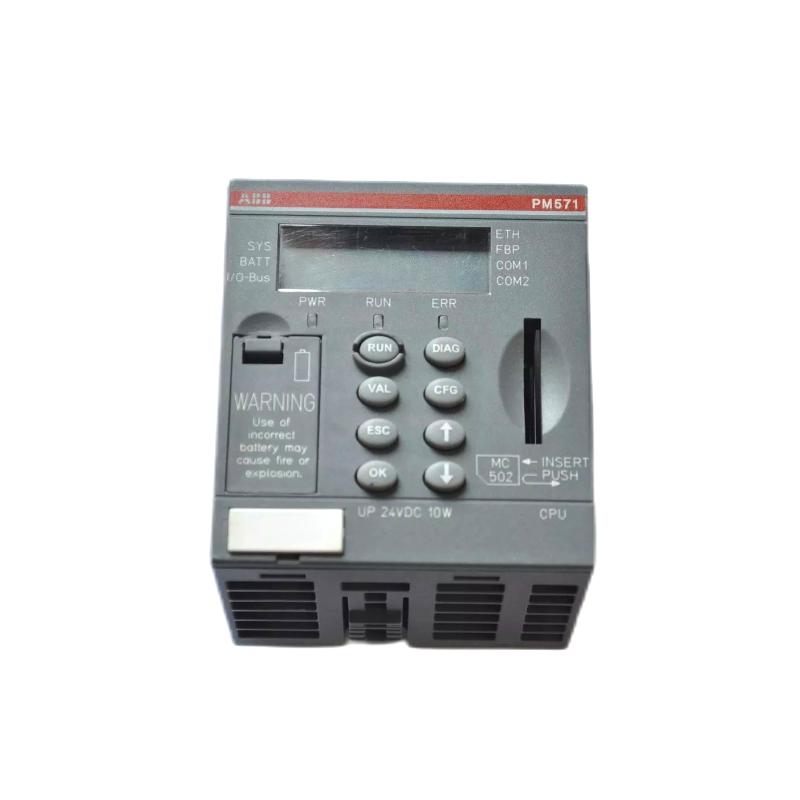 ABB PM571-ETH 1SAP130100R0170 CPU Programmable Logic Controller