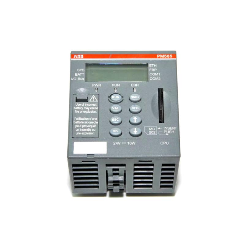 ABB PM585-ETH 1SAP140500R0271 CPU Programmable Logic Controller