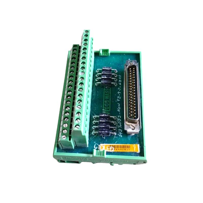 Woodward 5437-053 Relay Interface Module