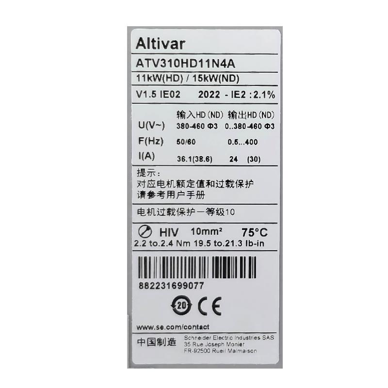 Schneider ATV310HD11N4A Variable Speed Drive