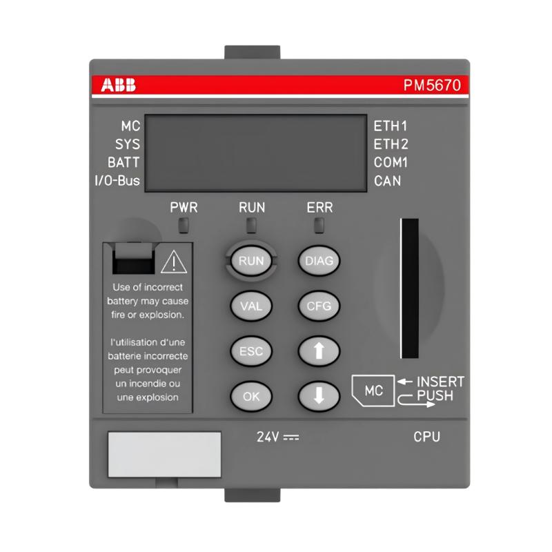 ABB PM5670-MC-KIT 1SAP151000R0379 Controller Kit
