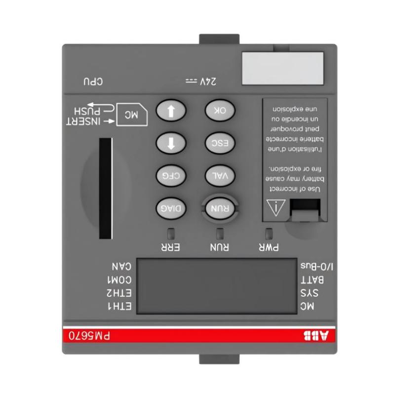 ABB PM5670-MC-KIT 1SAP151000R0379 Controller Kit