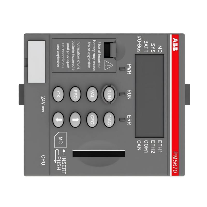 ABB PM5670-MC-KIT 1SAP151000R0379 Controller Kit