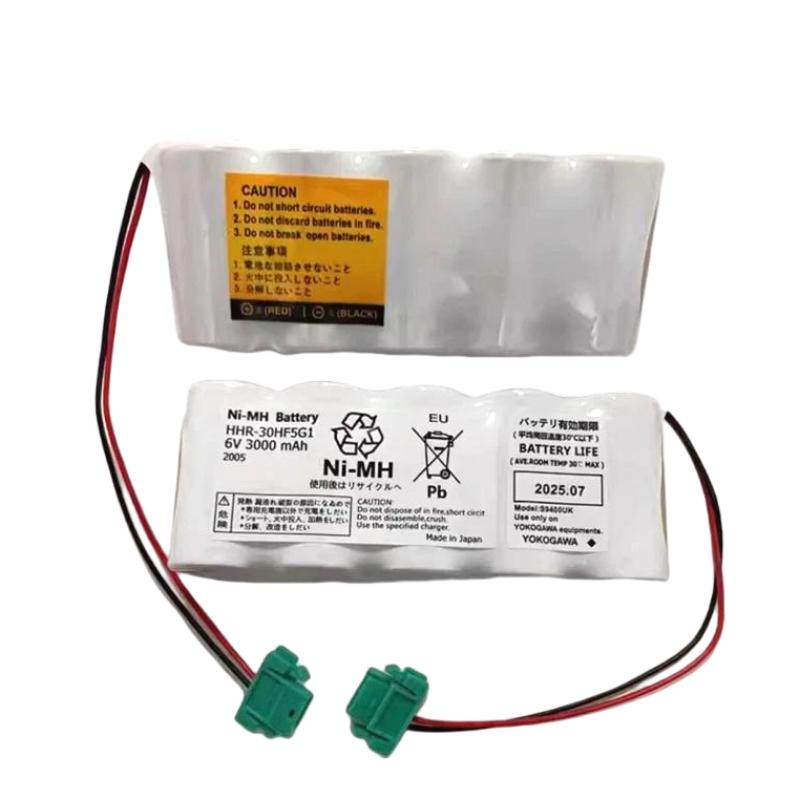 Yokogawa S9402UK Battery Pack
