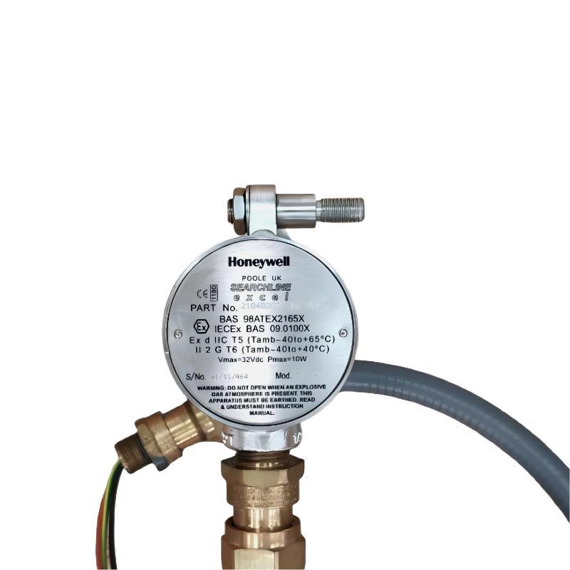 Honeywell 2104B2071 Short Range Transmitter Incl Conduit ATEX