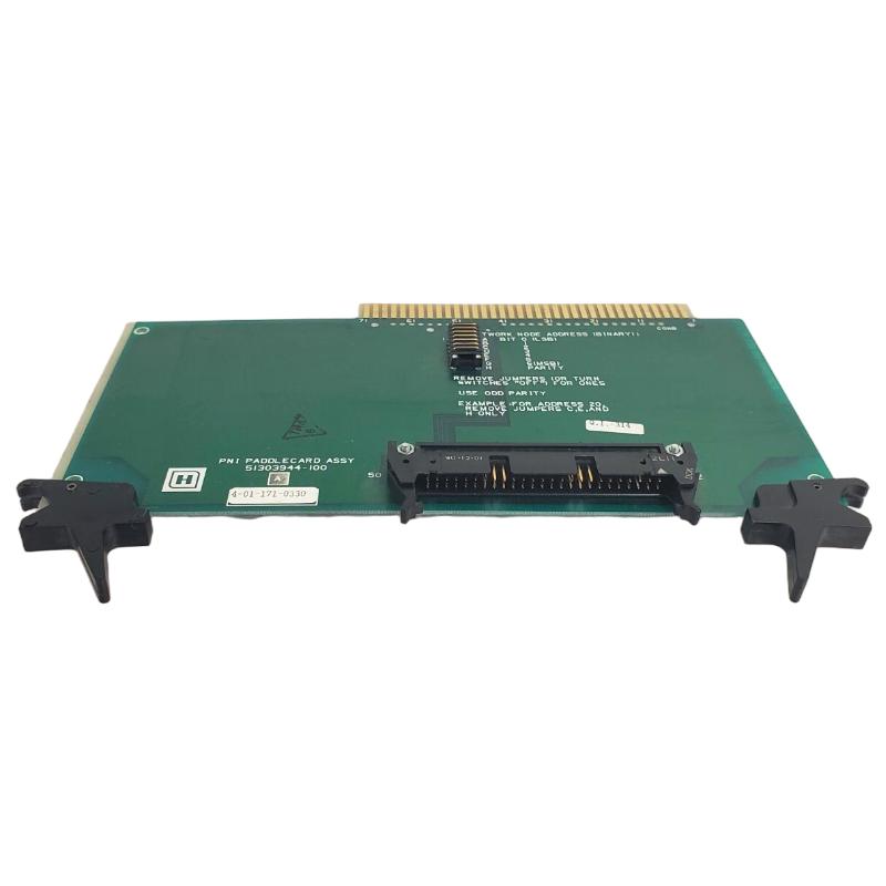 Honeywell 51303944-100 Card Pull Component