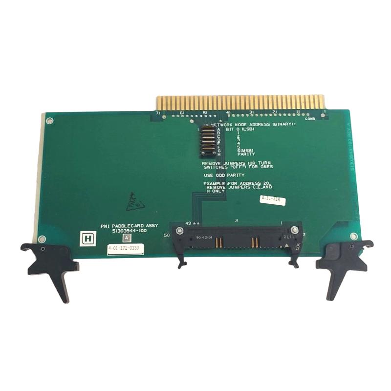 Honeywell 51303944-100 Card Pull Component