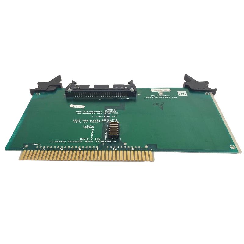 Honeywell 51303944-100 Card Pull Component