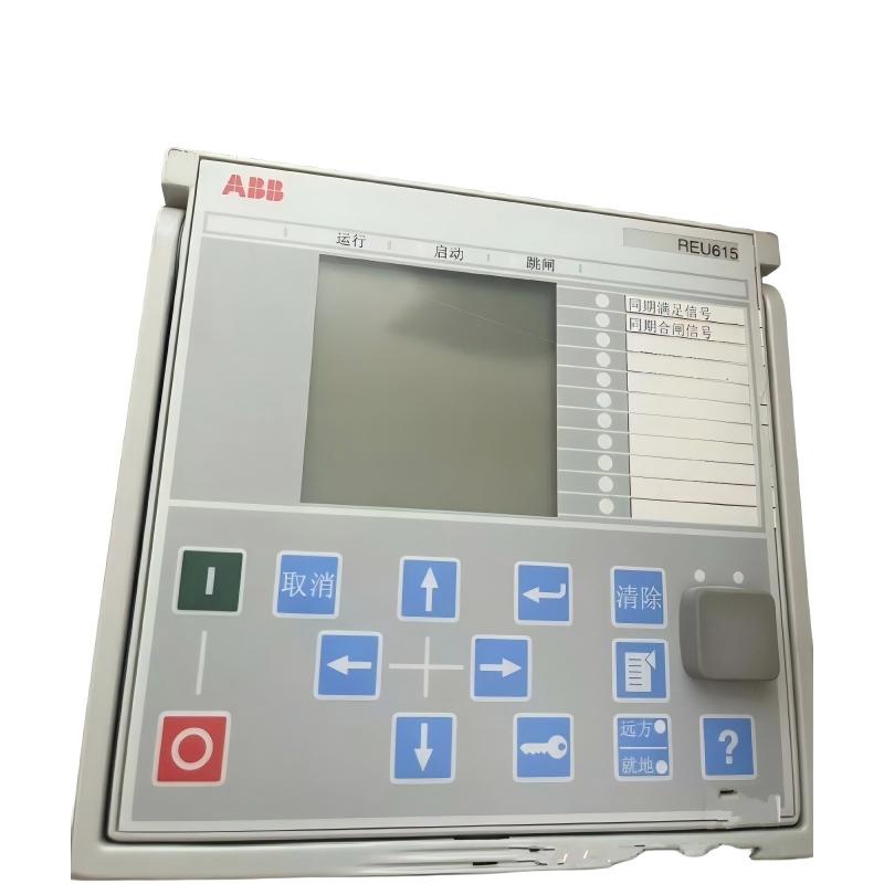 ABB REU615C_D HCUAEAADNBA2BNN1XD Relay