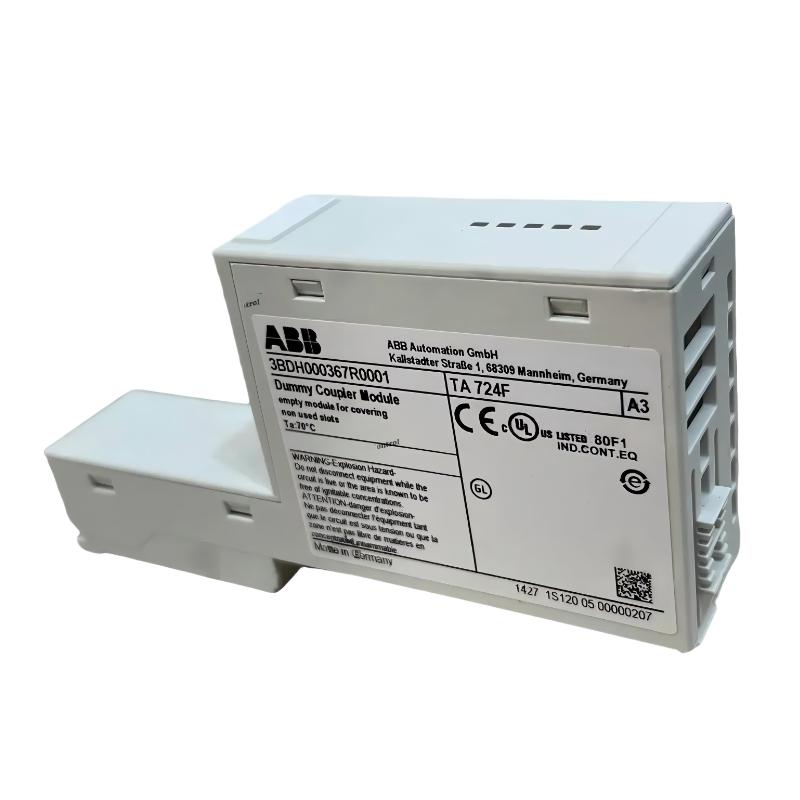 ABB TA 724F 3BDH000367R0001 Hollow Slot Guard Plate Module