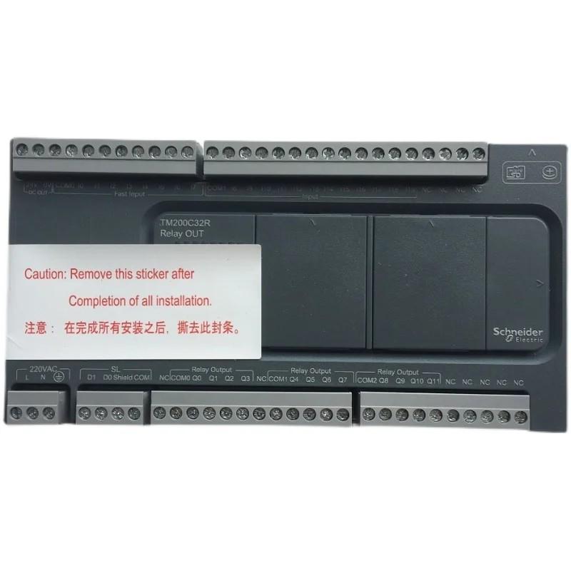 Schneider TM200CE32R Easy Modicon M200 Controller