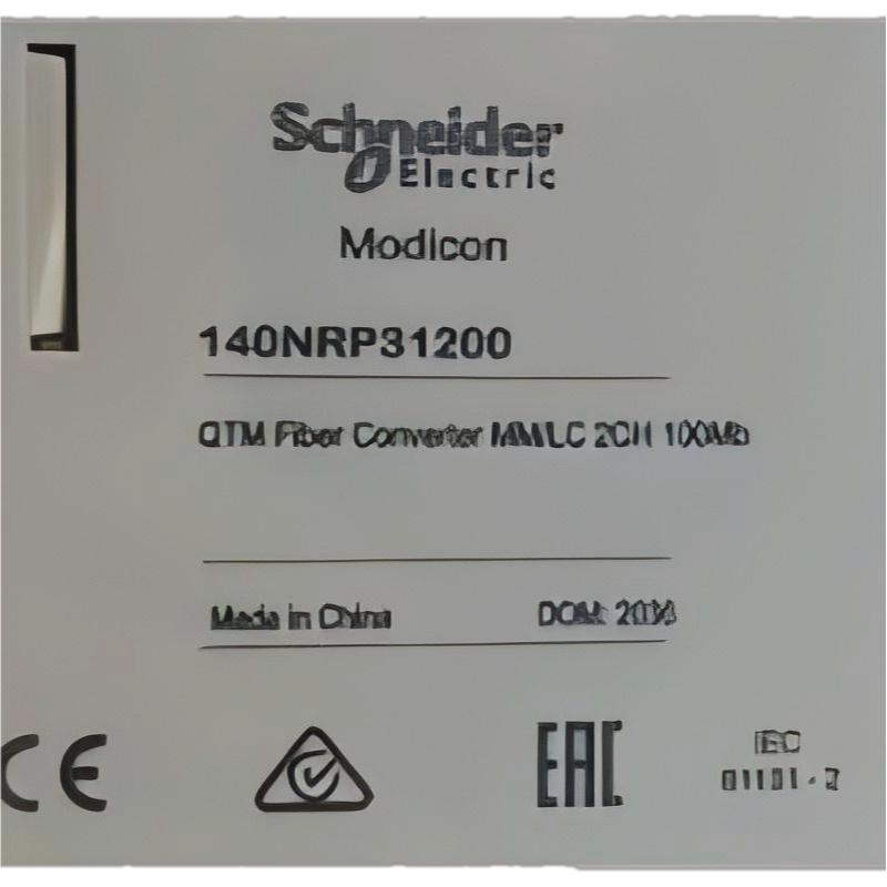 Schneider 140NRP31200 Fiber Optic Converter