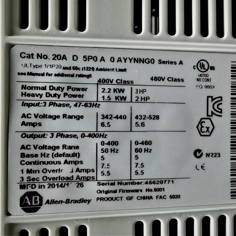 Allen Bradley 20AD5P0A0AYYNNG0 PowerFlex 70 AC Drive