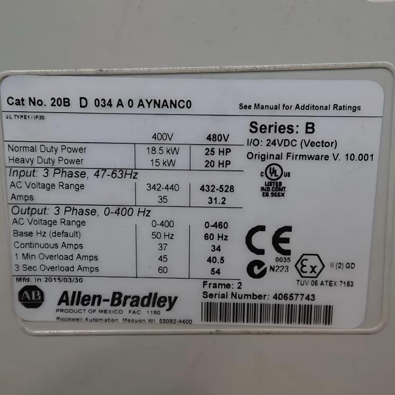 Allen Bradley 20BD034A0AYNANC0 PowerFlex 700 AC Drive